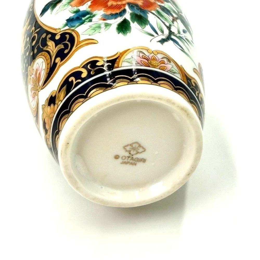 Otagiri Japan Porcelain Floral Imari Style Vase‎ Cobalt Blue Gold Gilt Trim